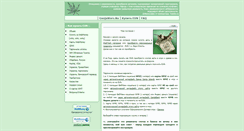Desktop Screenshot of bank.yeni.name
